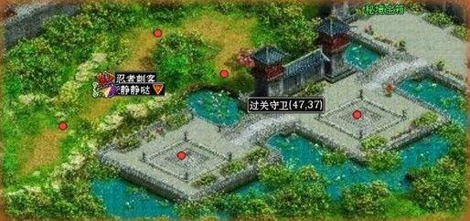植物大战僵尸9