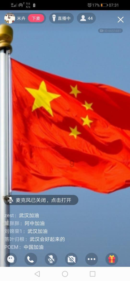 电脑开机黑屏怎么办？