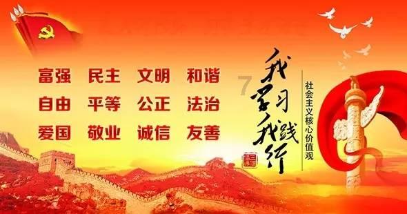 地铁跑酷如何刷钥匙游戏画面