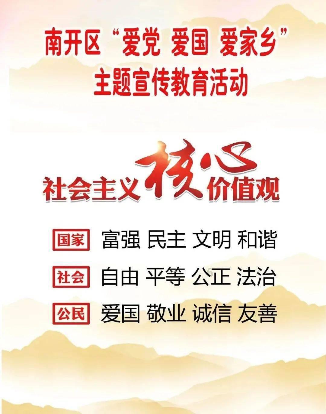 小魔仙的闺蜜装